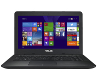 ASUS K455LD-WX096-8 i3-4030U/8GB/1TB/DVD GF820 żółty - 216161 - zdjęcie 7